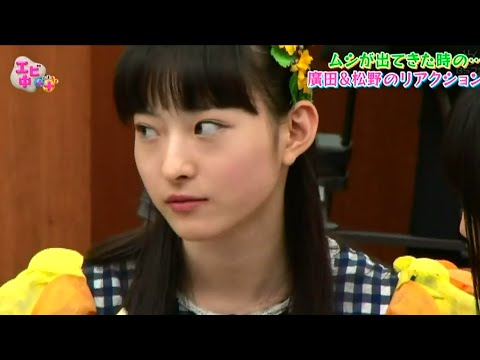 [Ebichu++ #EP23] - Ebichu Court (part 2)