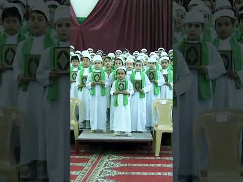 Islamic Kids Short 😱-  La Ilaha Illallah Naat Short - Sandali Ahmad Short - Short Video