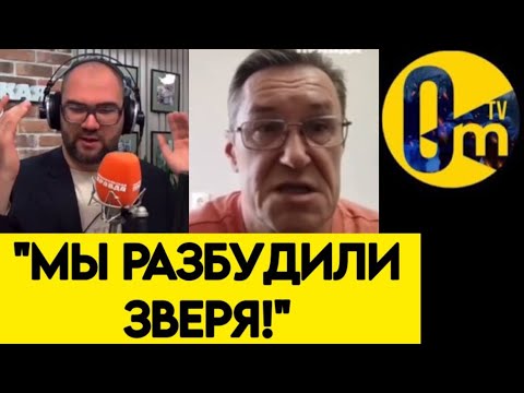 "СТРАШНО ДАЖЕ ПОДУМАТЬ, ЧТО ПОСЛЕ ЭТОГО С НАМИ БУДЕТ!"