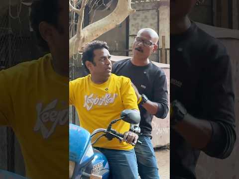 #मेरे चाचा पुलिस में है …. #youtubeshorts #funnyman18 #actorkanchanpagare #funny