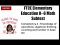 Order of Operations and Properties
