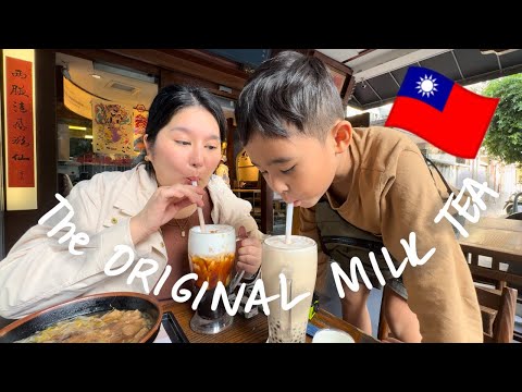 Punta Tayo sa Birth Place ng BOBA MILK TEA | Kris Lumagui