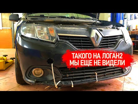 Логан2 - самая убитая подвеска! Такого заднего амортизатора мы еще у себя не видели