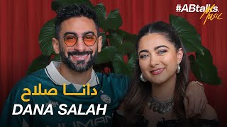 #ABtalks Music with Dana Salah | Vol. 15 | مع دانا صلاح