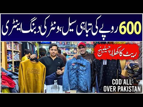 Mens Winter Collection 2024 | Hoodies | Sweatshirts | Denim Jackets | 600 Rupees Sale | Gentleman