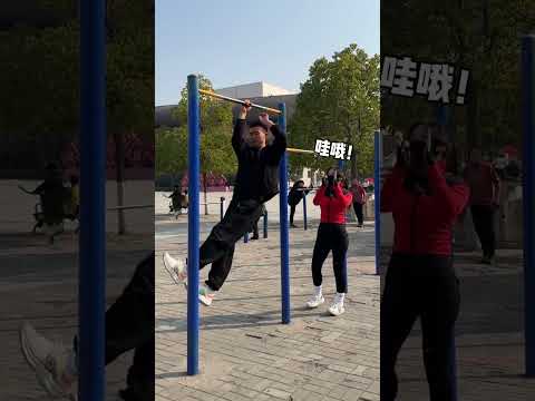 Activities Outdoor Fitness Daily Training Exercise