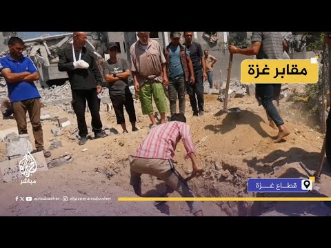 مقابـر جديدة في مدينة جباليا بغزة