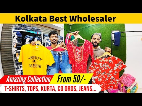 Brand Copy Jeans, T-shirt, Shirt, Kurta Wholesale Kolkata | Bankra Slap Bridge | MS Surplus