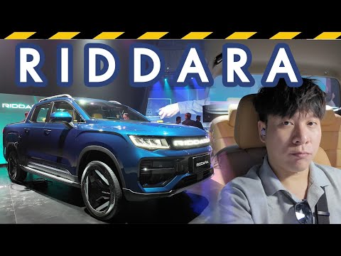 RIDDARARD6ค.รู้สึกจากคนขับรถกระบะยกสูงกระบะไฟฟ้า100%มาตรงเวล