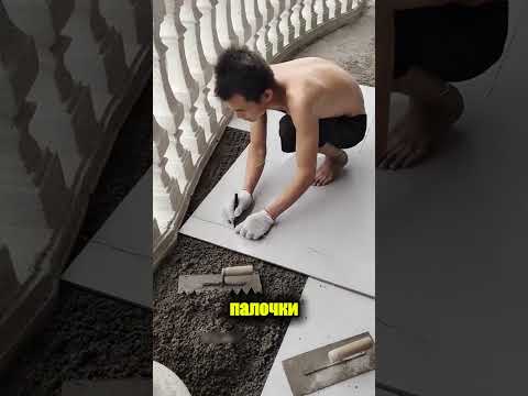 Мастер плитки и его идеальная работа 🧱✨