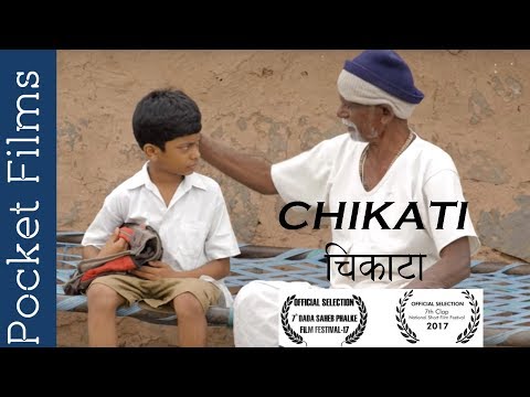Marathi Short Film - Chikati - A young boy's journey to success
