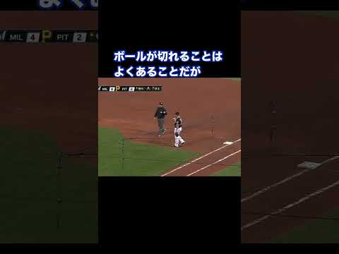 なんて事のないプレイのはずが…#野球 #ルール #審判