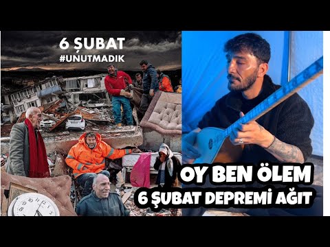 OY BEN ÖLEM !! 6 ŞUBAT EN ACI GÜNÜMÜZÜ UNUTMADIK !! SAZ AĞLADI BİZ AĞLADIK  #Hatay