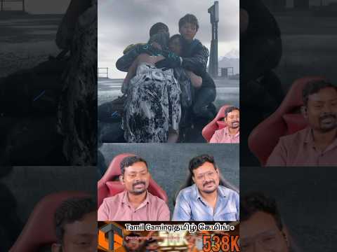 இதுதாண்டா Friendship 🫂