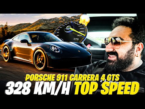 SUNDAY SUPERCAR DRIVE WITH A PORSCHE 911 CARRERA 4 GTS😍🔥|| 0-100 in 2.6 Seconds || ONE MAD SUPERCAR😍