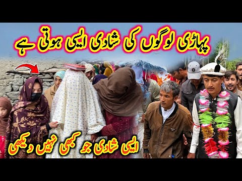 You've Never Seen a Wedding Like This – Traditional Marriage in the Mountains of Siachen |Baltistan