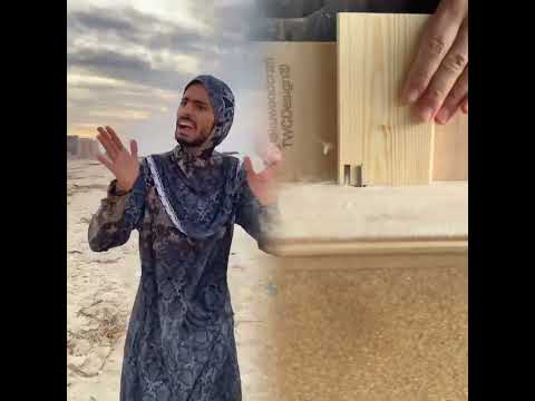 #ابو_حدو_الحلبستاني #الحلبستاني #حلبس