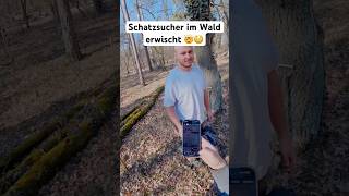Illegalen Schatzsucher im Wald erwischt?! 😳 #metalldetektor #schatzsuche #gebrüderlange