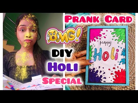 Holi special prank card 😱 #holi #diy #craft #holispecial colour fowara #youtubeshorts #shorts #fun |