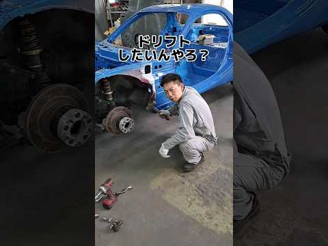 まさかのハンマでー！？ #ドリフト #fd3s #ドリフト #drift #driftcar #rx7 #ロータリー