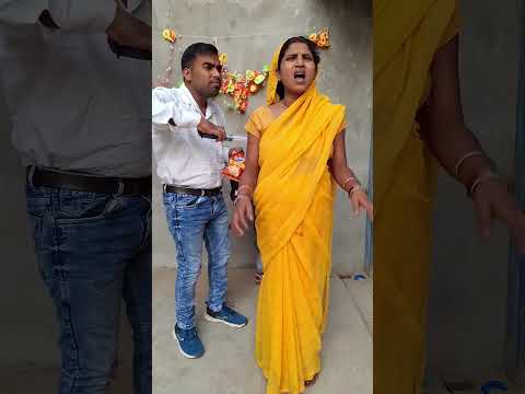 Karishma kyo chilla rahi hai ๐ฑ๐๐#shorts #funny #comedy #prank