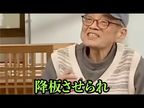 森永卓郎「メディアはこの話題で全部干されました」