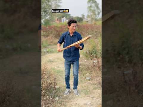 Magic बल्ले में नहीं मुझ में है 🥺🙏🏻  #Cricketlover #iplmatch #highlightmatch #saifukhan116 #Short