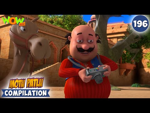 Bolney Wala Camel | Motu Patlu Season 13 Compilation 196 | Motu Patlu | Wow Kidz | #spot