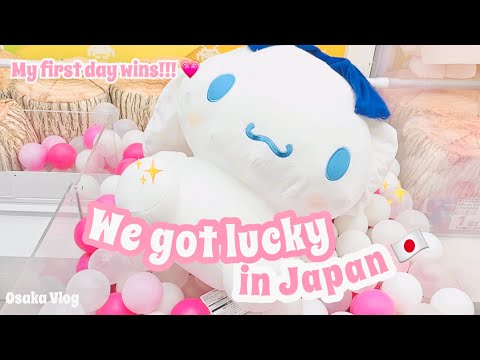 !!!! FIRST DAY WINS 🥹✨Japan Osaka Vlog Part 1 💗✨💸🎀