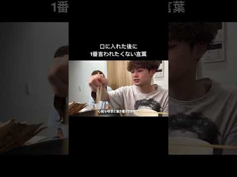 台所焼肉したらアクシデント発生しちゃった