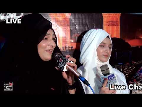 Jannat Ali as Di Mein Ve Ali Da | |   Saima raza
