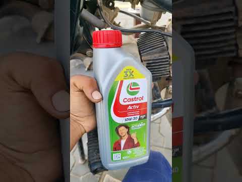 bike engine oil fault, โ I
