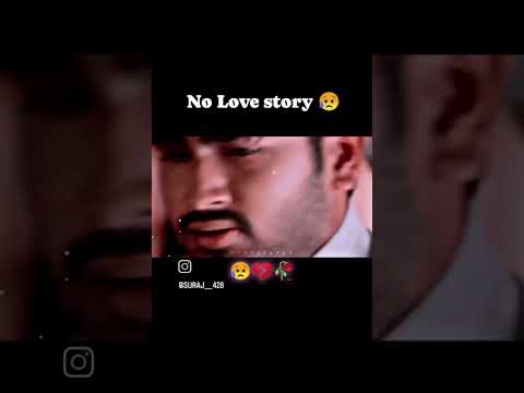 no love story #love status #subscribe #viral