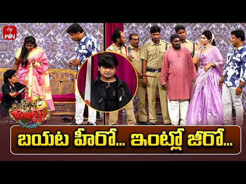 Bullet Bhaskar Performance | Jabardasth | 14th June 2025 | ETV Telugu