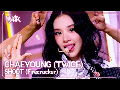 [HOT DEBUT🔥] CHAEYOUNG (TWICE) 채영 (트와이스) - SHOOT (Firecracker) [Music Bank] | KBS WORLD TV 250912