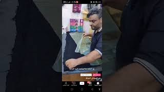 ٢٠ تموز ٢٠٢٥