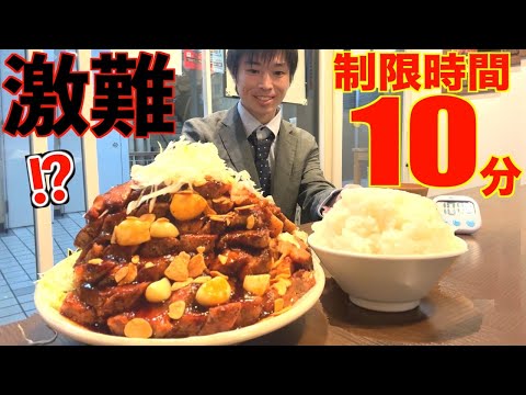 【大食い】制限時間10分!? 厚切りステーキ7枚と大盛りご飯の早大食いチャレンジがガチでヤバ過ぎた【高カロリー】【激熱】【モッパン】大胃王 BigEater Challenge