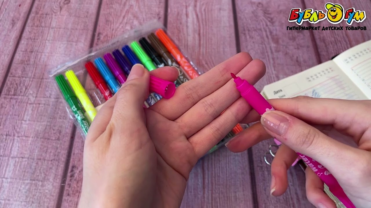 Фломастеры JUNGER двусторонние 12цв - видео Фломастеры JUNGER двусторонние 12цв - видео