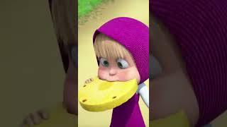 Sour? Mmm yummy! 🍍🐺 #APineappleOfDiscord #MashaAndTheBear #Shorts #kids #cartoonforkids
