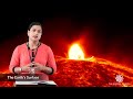 Earth and Space Science Concepts