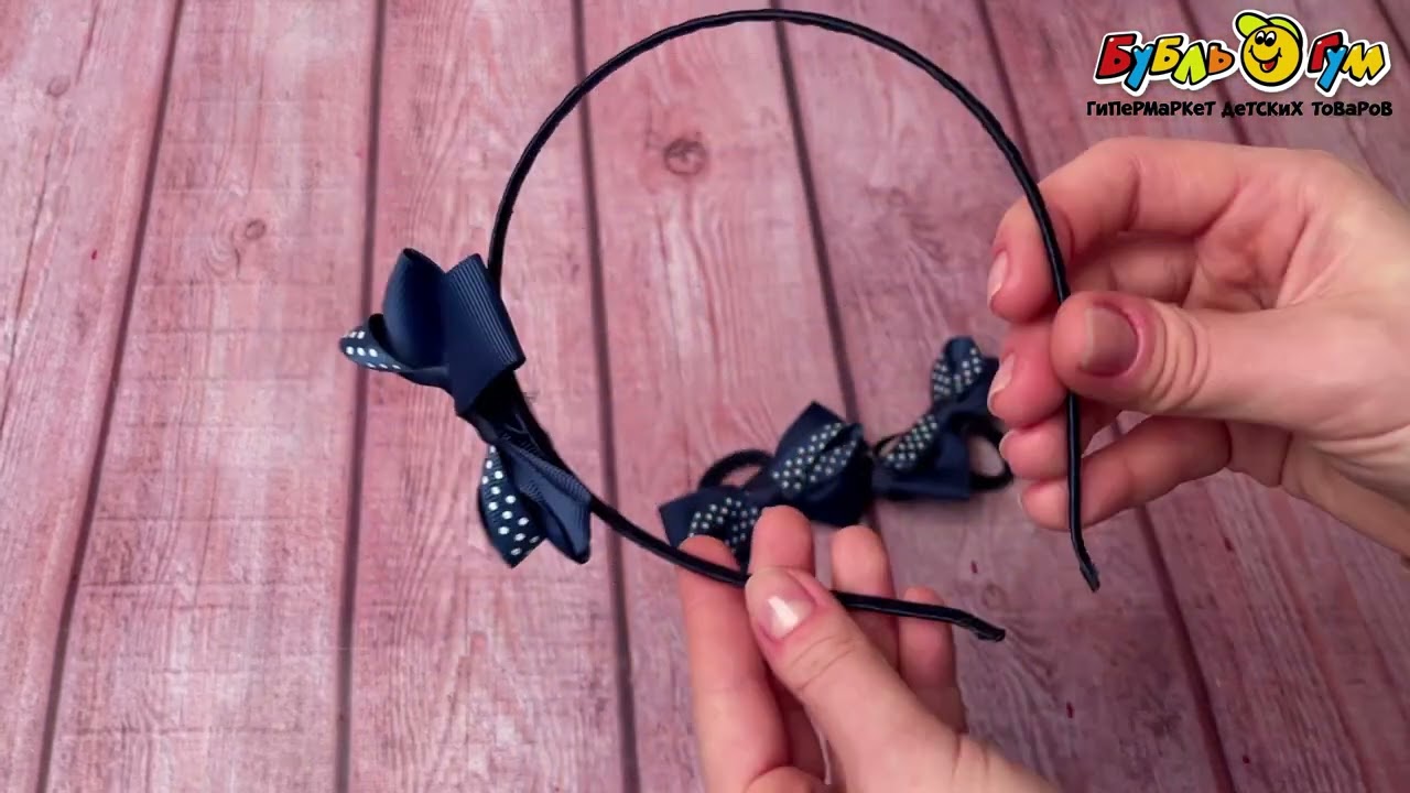 Набор из ободка и двух резинок синие в горох  - видео