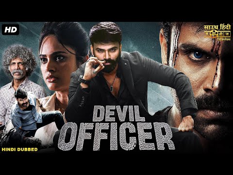 DEVIL OFFICER - Full Hindi Dubbed Movie | Ashwin Babu, Nandita Swetha | Blockbuster Action Movie