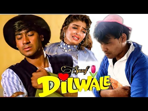 Dilwale {1994} | Ajay Devgan| Sunil Shetty Dilwale movie spoof | Dilwale movie Dialogue