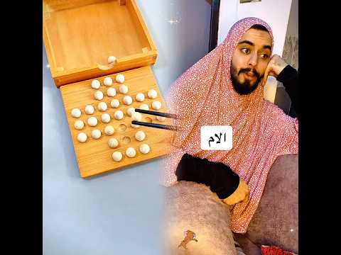#funny #video #fyp #‎العيله الاردنيه لما تشتري 😂😂😂..جاهززززين لرمضان و فيديوهات رمضان حبايب قلبي