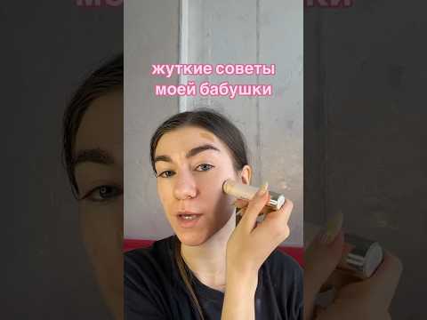 #любовьксебе #отношенияссобой #отношения
