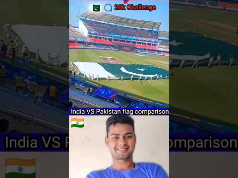 India VS Pakistan comparison flag #republicday #trandingshorts #ytshorts #shorts #viralshorts