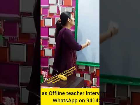 Teacher Demo kaise shuru kare #shorts | How to initiate Kvs demo