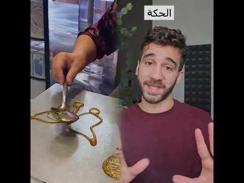 This is so funny, I couldn't stop laughing ๐๐ #funny #doddlersoftiktok #funnyvideos #duet