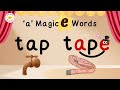 Understanding Magic 'e' Transformations