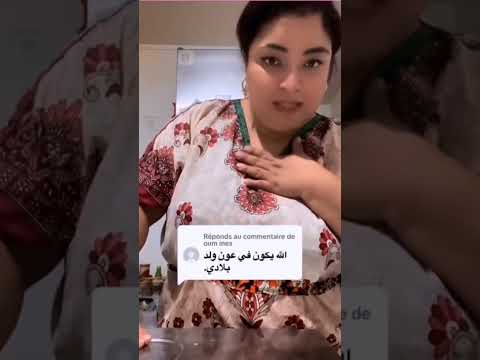 الله يكون فعوان ولد بلادي🇩🇿🇲🇦 ندمتها ولد بلادك متعاشروش جنية 😅 #الجالية_المغربية #جوهرة_مغربية